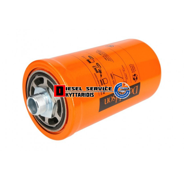 Φίλτρο σασμάν