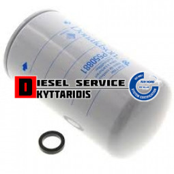 Φίλτρο πετρελαίου