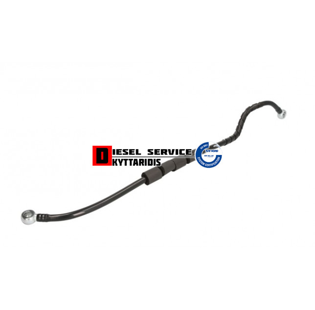 Σωλήνα νερού