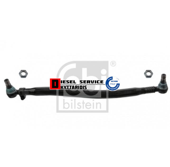 Μπάρα κοντή τιμονιού Μπάρα κοντή τιμονιού