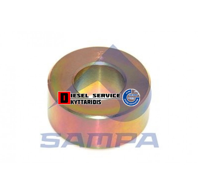 Αποστάτης Αποστάτης