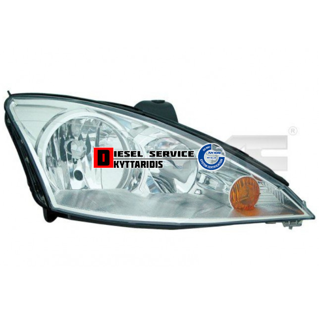 Φανάρι εμπρόσθιο R