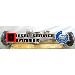 Διαφορικό κομπλέ άξονας 43:11 LSD