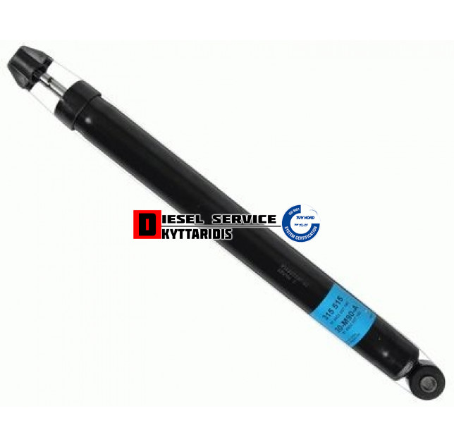 Αμορτισέρ οπίσθιο