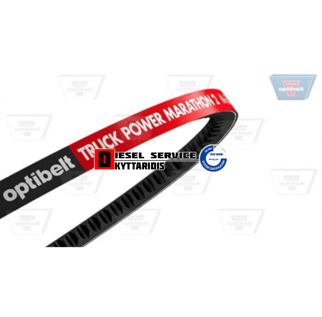 Ιμάντα 13x2100 Ιμάντα 13x2100