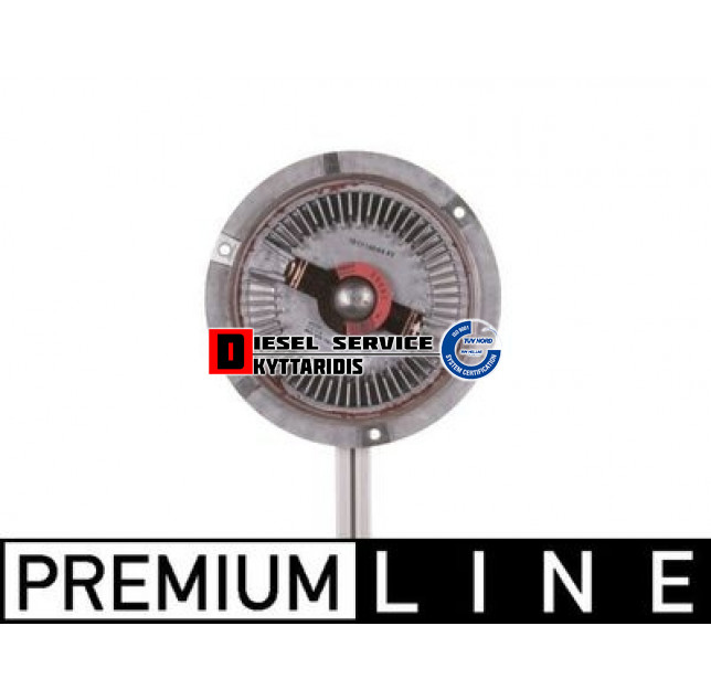 Υδράργυρος φτερωτής Υδράργυρος φτερωτής