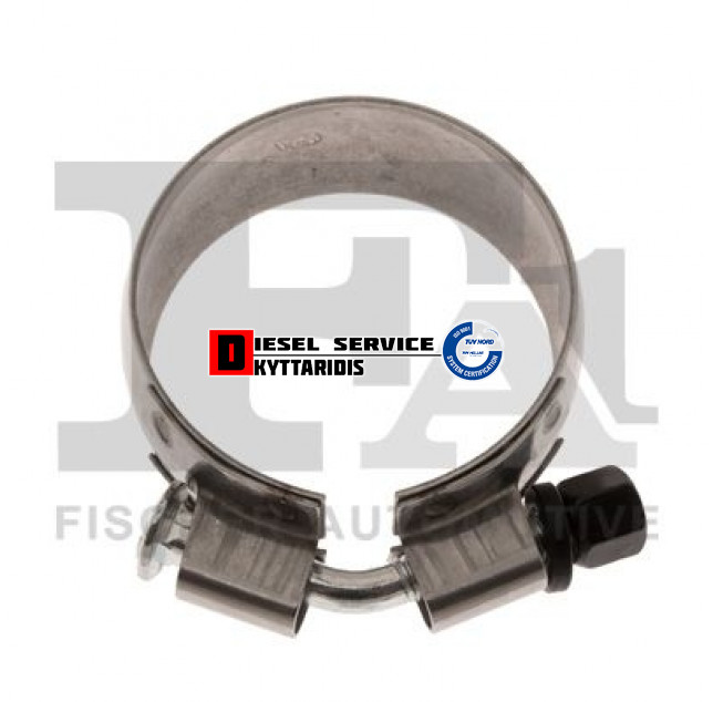 Σφιχτήρας εξάτμισης