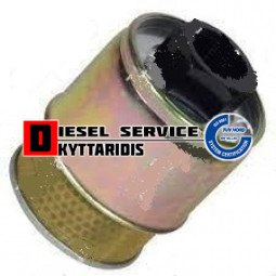 Φίλτρο υδραυλικού