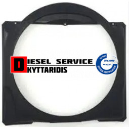 Χοάνη ψυγείου