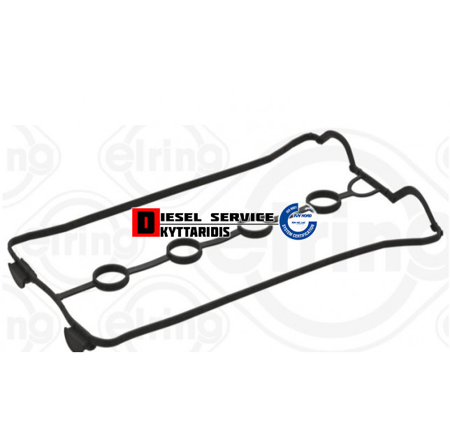 Φλάτζα βαλβίδων