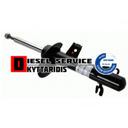 Αμορτισέρ εμπρόσθιο R