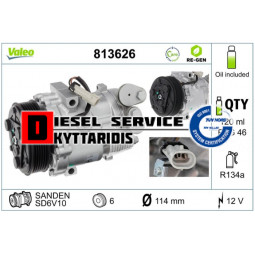 Συμπιεστής κλιματισμού