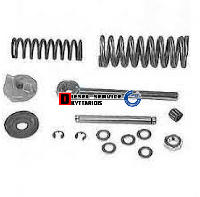 Πεντάλ συμπλέκτη σετ επισκευής