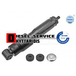 Αμορτισέρ οπίσθιο