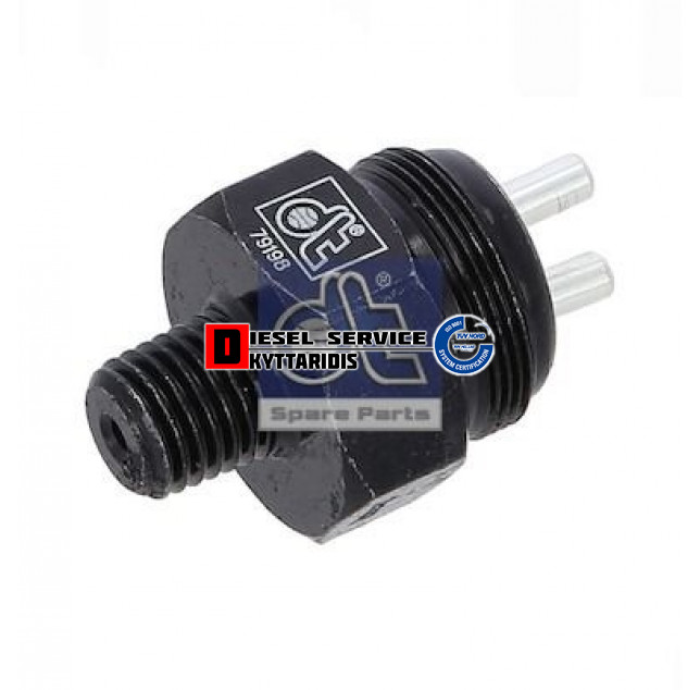 Φούσκα πίεσης