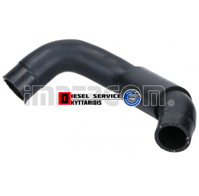 Κολάρο ψυγείου κάτω Κολάρο ψυγείου κάτω