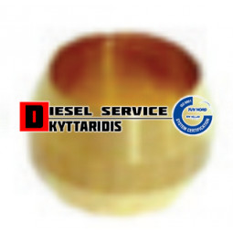 Βυζάκι ορειχάλκινο 6mm