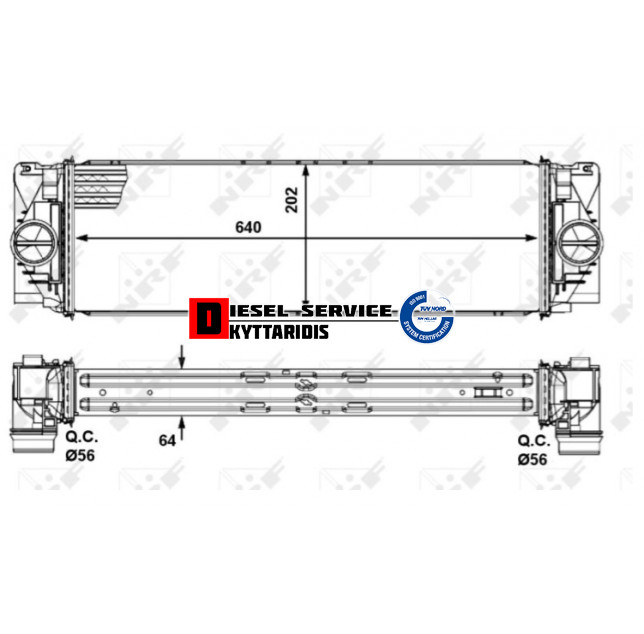 Ψυγείο intercooler