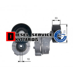 Ρουλεμάν τεντωτήρας ιμάντα δυναμό