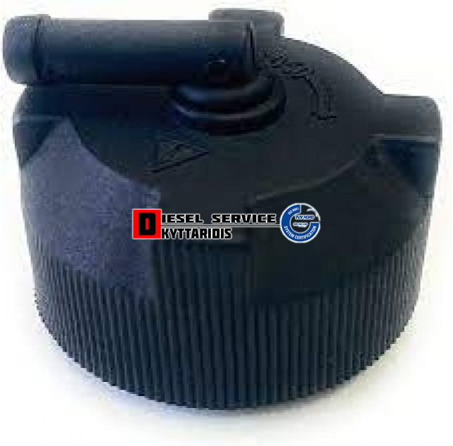 Καπάκι για παγούρι νερών ψυγείου