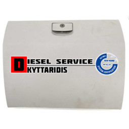 Ντουλαπάκι ταμπλό