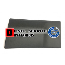 Πλαστικό διακοσμητικό καπάκι ρεζερβουάρ