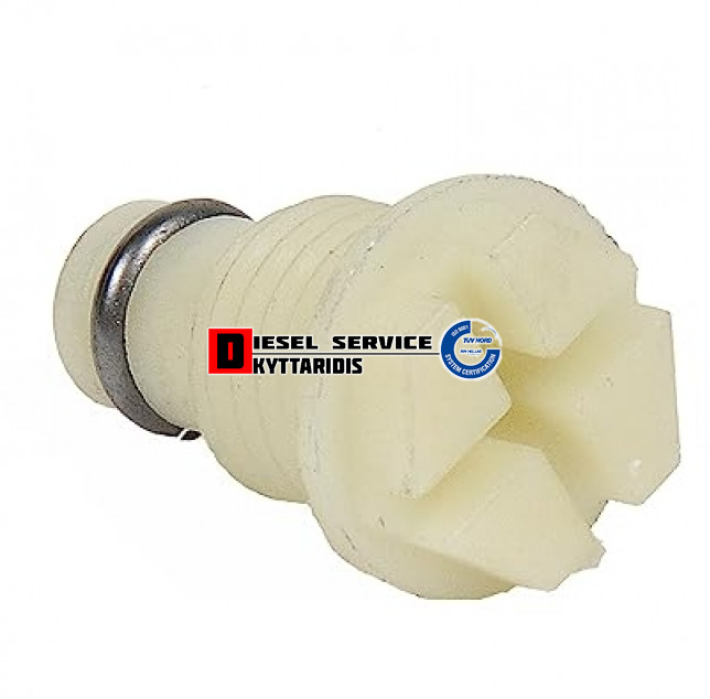 Τάπα ψυγείου νερού