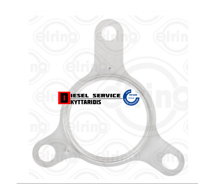 Φλάτζα εξάτμισης