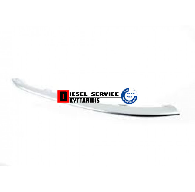 Φρύδι φτερού πλαστικό R