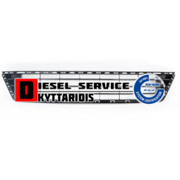 Γρίλια μάσκας