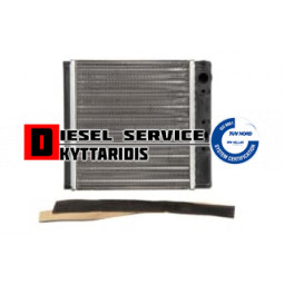 Ψυγείο καλοριφέρ