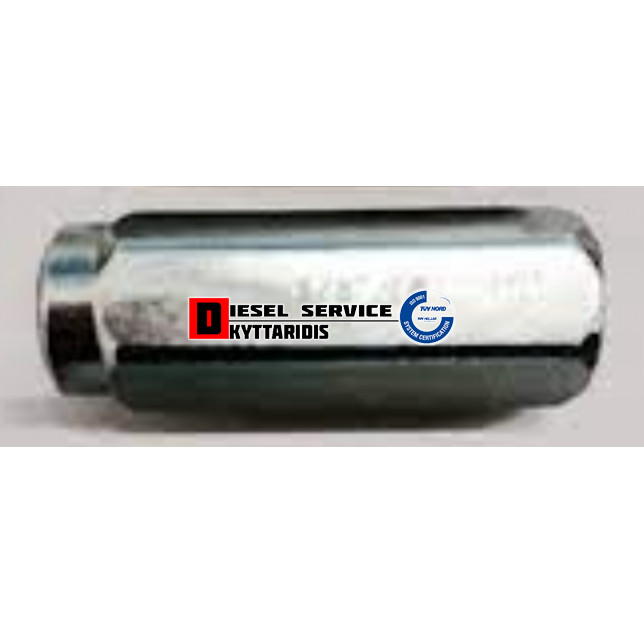 Βαλβίδα αντεπίστροφη 3/4