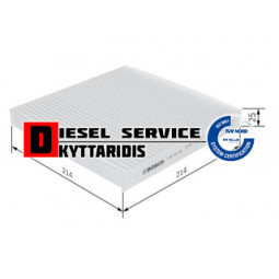 Φίλτρο καμπίνας