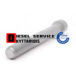 Πείρος κεντρικός σούστας M12.5x80mm