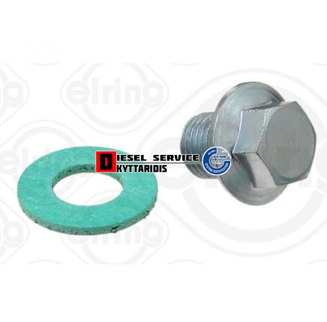 Τάπα λαδιού με ροδέλα σετ