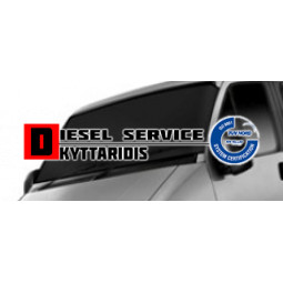 Κάλυμμα προστατευτικό/αντιψυκτικό