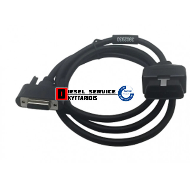 Καλώδιο OBDII