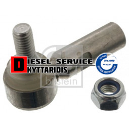 Μπαλάκι RH γκαζιού/φούσκες