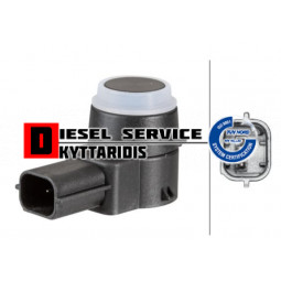 Αισθητήρας παρκαρίσματος