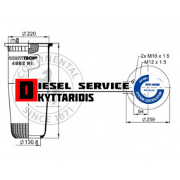Αερόφουσκα