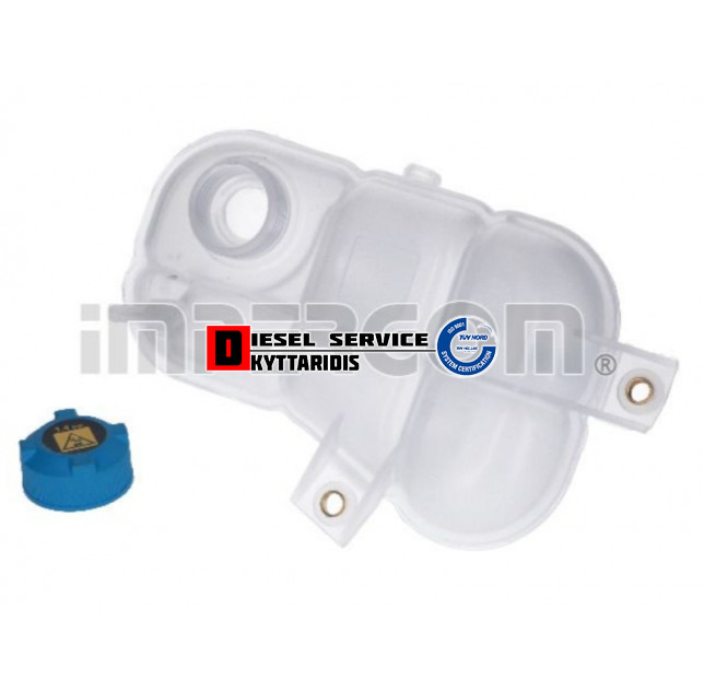 Παγούρι νερού ψυγείου Παγούρι νερού ψυγείου