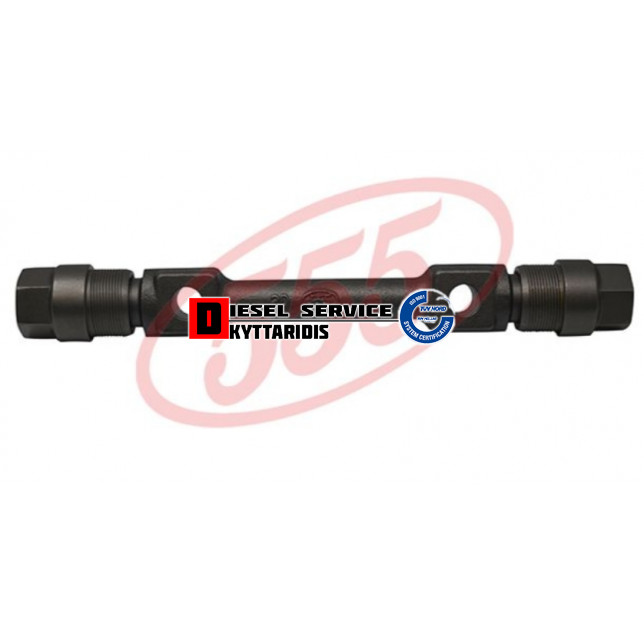 Πείρος ψαλιδιού άνω Πείρος ψαλιδιού άνω