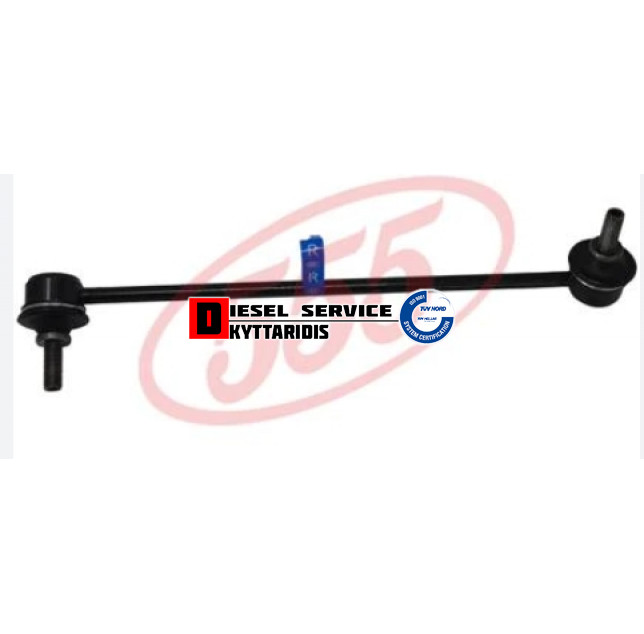 Μπαράκι ζυγαριάς R