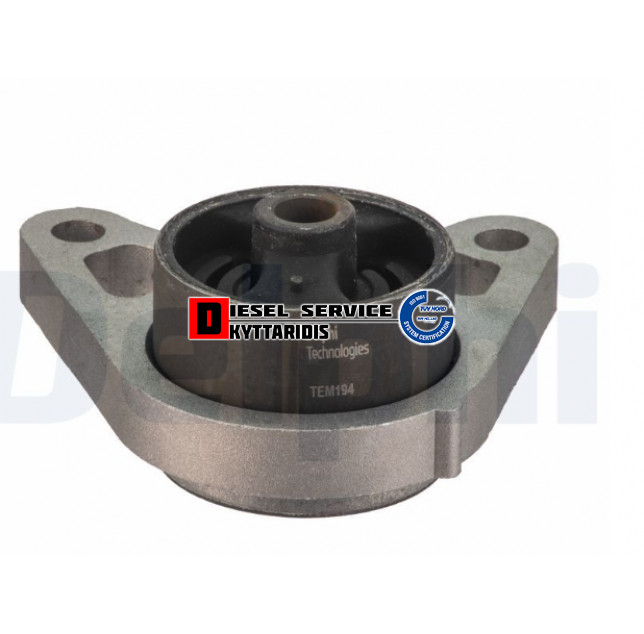 Βάση διαφορικού Βάση διαφορικού