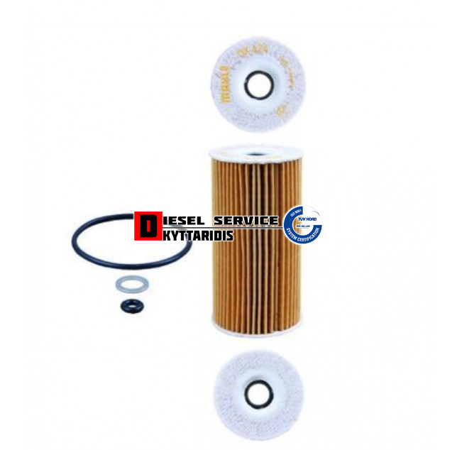 Φίλτρο λαδιού