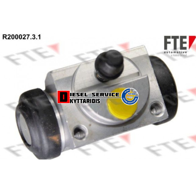 Κυλινδράκι φρένου Φ20.64mm