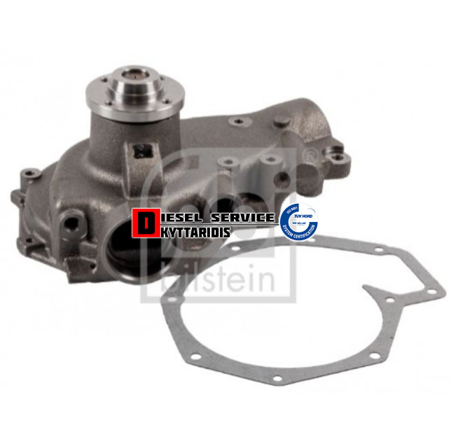 Αντλία νερού Αντλία νερού