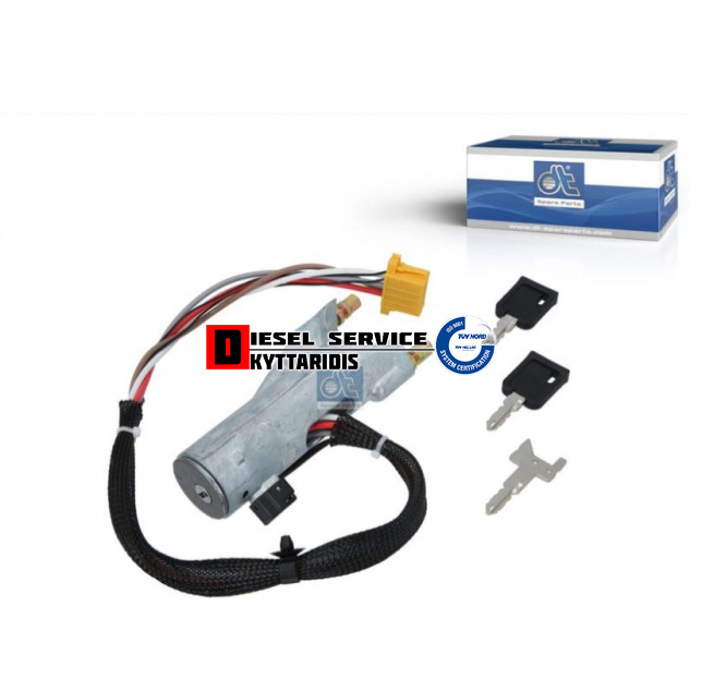 Διακόπτη τιμονιού