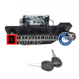 Κλειδαριά καπό