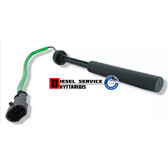 Αισθητήρας στάθμης Αισθητήρας στάθμης